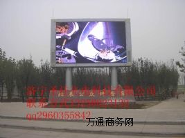 ݹ(yng)led@ʾ