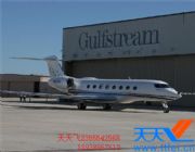 G150(w)C(j)w(yng)