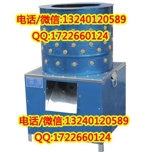 北京哪兒賣脫毛機(jī)