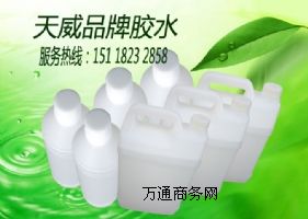 (yng)|ݸSֱNPETzˮ