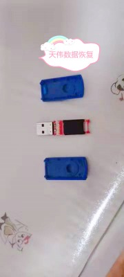 uP(sh)(j)֏;S삥