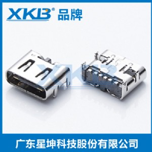 供應(yīng)臺(tái)灣星坤防水type-c 3.1母座 沉板式