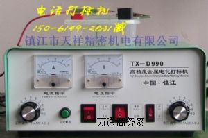 ɽʡͬвP䓽늻(bio)C(j)