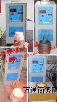 河北省廊坊市熔煉爐 小型熔煉爐_機(jī)械及行業(yè)設(shè)備