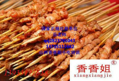 ڟ Ӗ(xn)