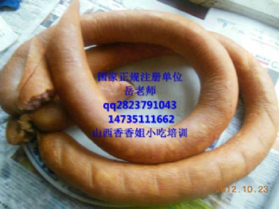 cӖ(xn) c