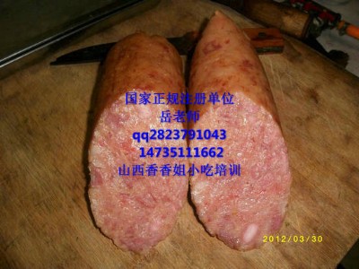 ̶ݠF ɽСӖ(xn)