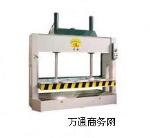 (yng)50T䉺C(j)ľC(j)еI(y)a(chn)ľC(j)еS