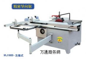 (yng)_(ti)䏾䏣߅|(zh)ɿr(ji)
