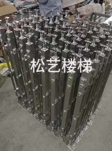 P䓙ڗU·