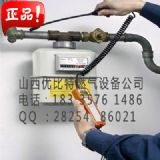 ɽsewerinQsnooper miniMڈ