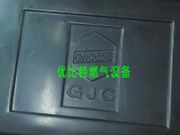 (yu)؃r(ji)GJC-322(gu)c(din)
