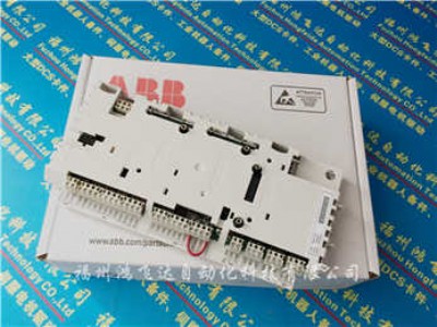 3HAC035075-001Set of sty