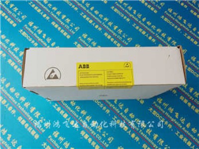3HAC035117-001Hose Reinf
