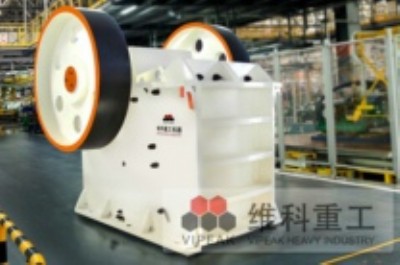 顎式破碎機(jī)多少錢(qián)  石頭破碎設(shè)備