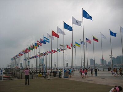 US  U U15840251802