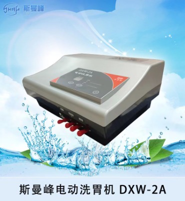 Ϻ˹dxw-2aȫԄϴθCȫԄѭh(hun)ϴθ