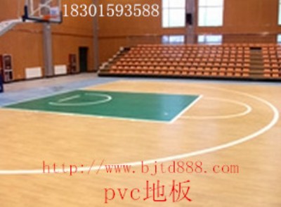 \(yn)pvcذ
