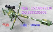 (yng)QP-18ȫԄBl(f)ڏS