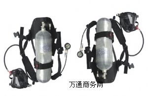 正壓式空氣呼吸器 9L空氣呼吸器