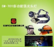 SM-7011ʏ(qing)^(qing)⹤^Sޏ(qing)^