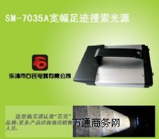 SM-7035AEEԴI(y)F(xin)E