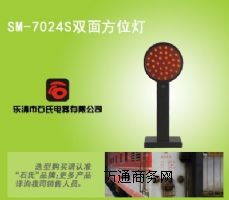 (yng)SM-7024Sp淽λr(ji)