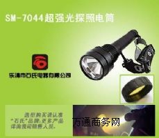 (yng)SM-7044(qing)Ѵ