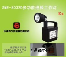 (yng)SME-8032D๦Ѳz