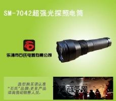 (yng)SM-7042Ѵ(qing)⹤r(ji)