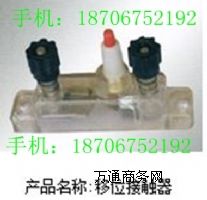 D(zhun)HC(j)λ|F·O(sh)޹˾