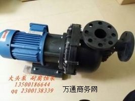 源立智能真空泵批發(fā)