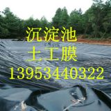 ĴVԪiS1.2mmĤS