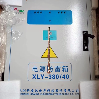 F(chung)xly-220/40-qF·xly-220/40-