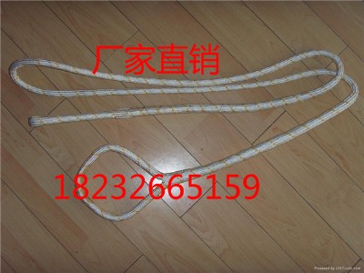 迪尼瑪安全繩6mm  迪尼瑪電力牽引繩  戶外登山繩