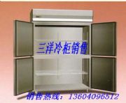 TѩSRF-1581FC