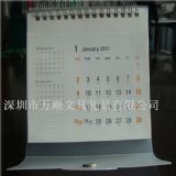 2014p՚vӛ± A_ʽp՚v _vrv(ji)