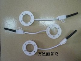 供應眾鑫GX53燈座