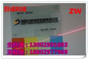 Ʒ|(zh)I(y)(j)iճ