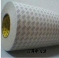 ɯTESA 68646pz oz