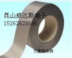 專業(yè)生產(chǎn)導(dǎo)電布 導(dǎo)電布膠帶