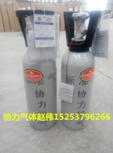 供應(yīng)山東省聊城市婚慶廣告用高純氦氣