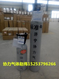 山東省東營市高純空氣 協(xié)力氣體供應(yīng)