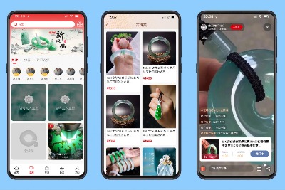 B2B(xin)u(mi)APP_(ki)I(y)(j)ƽ_(ti)T(mn)p
