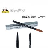̩ƷmistineüP۾Pһp^D(zhun)Ⱦˮ