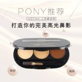 pony]̩(gu)Ʒu*starһ˪ݱP 3ɫM