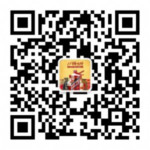 2016΢ŷNƽ_(ti)ɾW(wng)