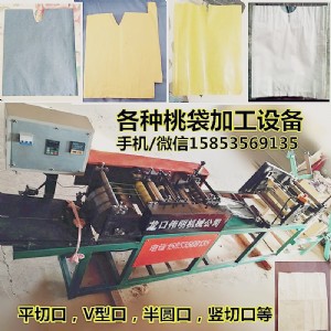 ๦ҴOC(j)