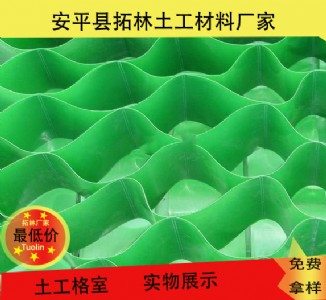 ҃r30-60-80ºӵSr
