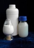 導(dǎo)熱用納米氧化鋁分散漿
